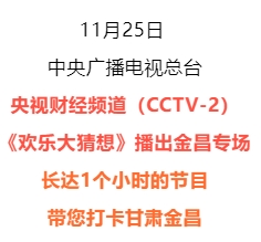 微信截图_20231201144501.jpg