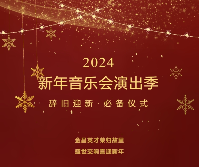 微信截图_20231221143846.jpg