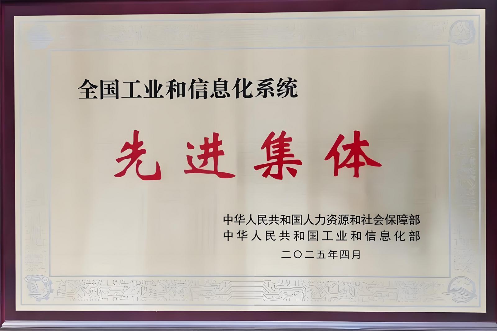 fe8d4a21-73e8-433f-a682-c2d7bbac3cc4_l.jpg